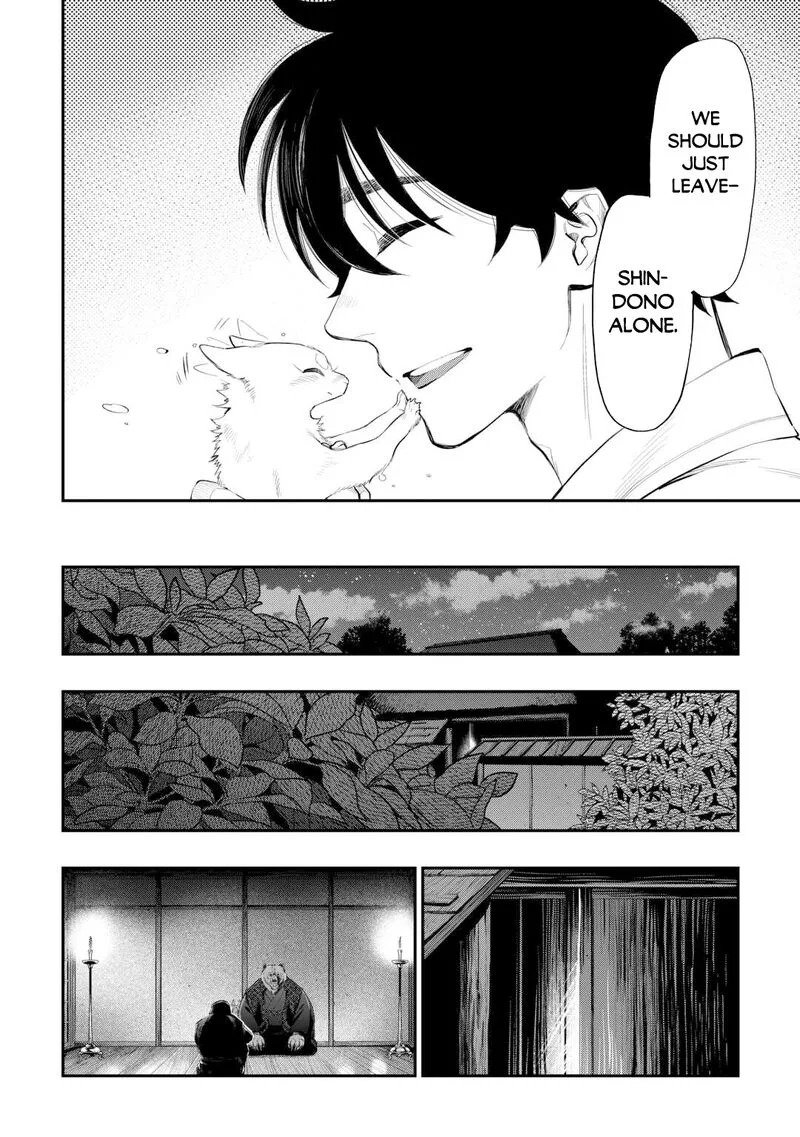The New Gate Chapter 108 page 14