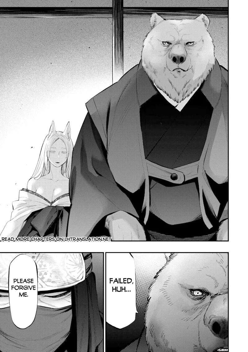 The New Gate Chapter 108 page 15
