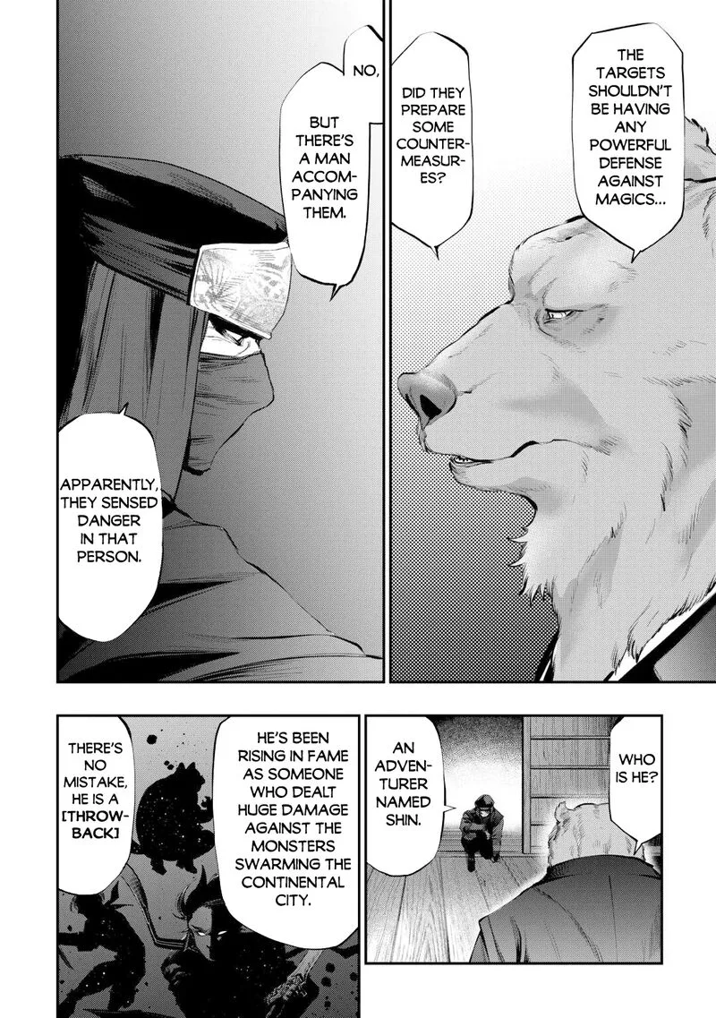 The New Gate Chapter 108 page 16