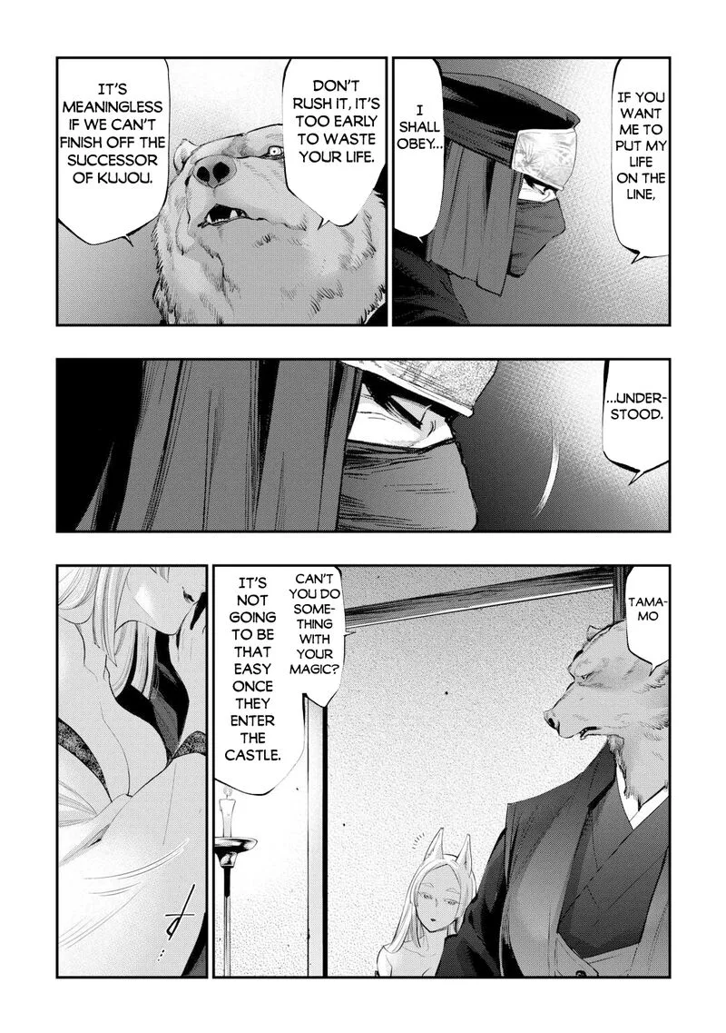 The New Gate Chapter 108 page 18