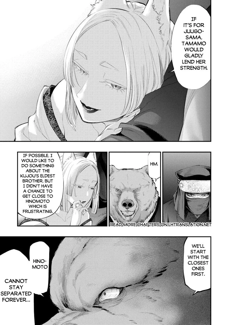The New Gate Chapter 108 page 19
