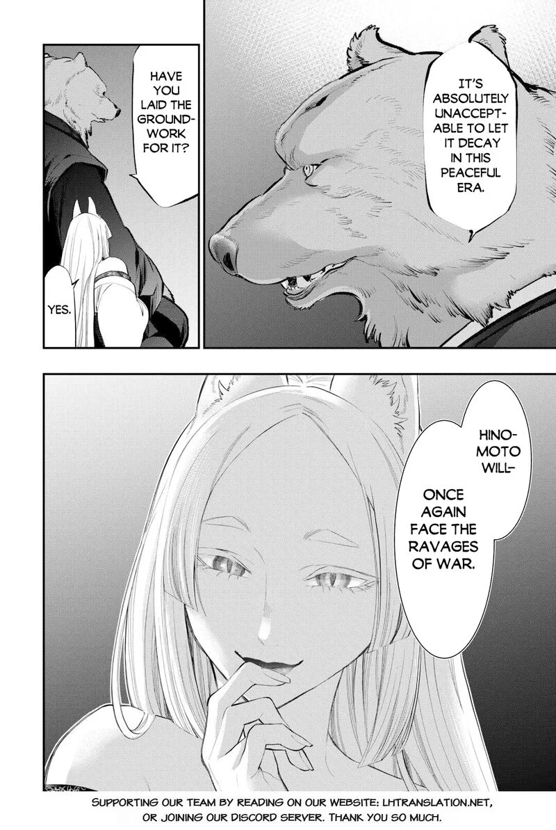 The New Gate Chapter 108 page 20