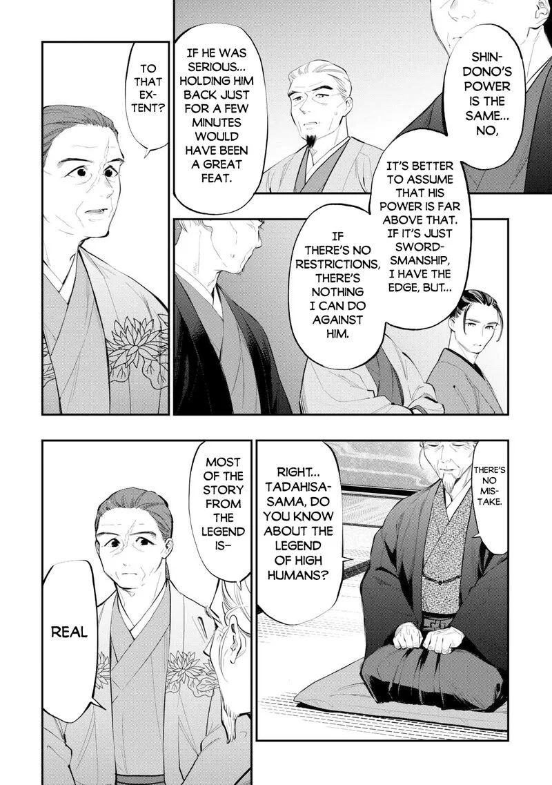The New Gate Chapter 108 page 12