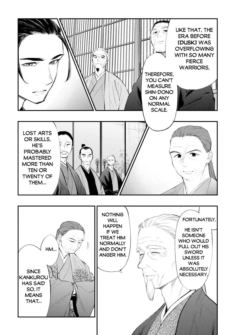 The New Gate Chapter 108 page 13