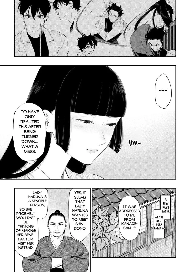 The New Gate Chapter 109 page 15