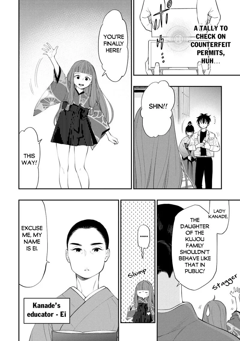 The New Gate Chapter 109 page 18