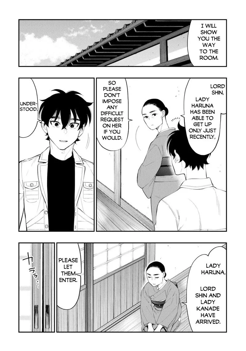 The New Gate Chapter 109 page 19