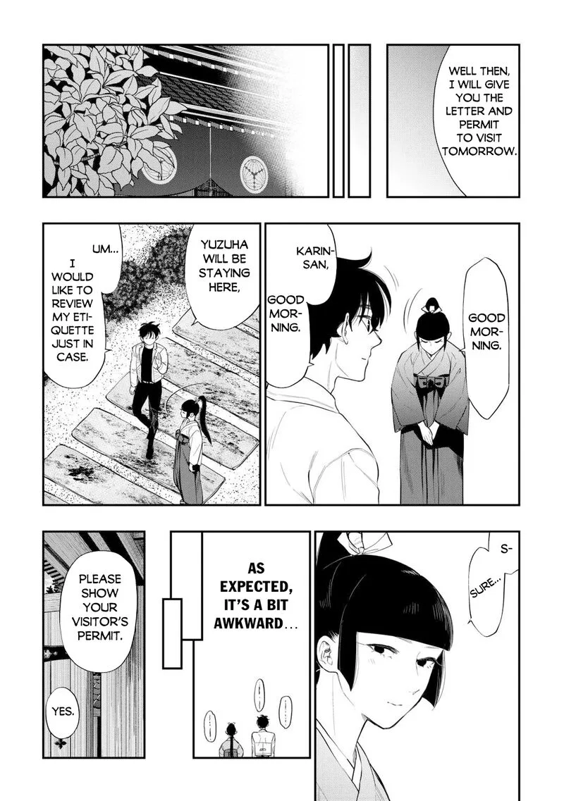 The New Gate Chapter 109 page 17
