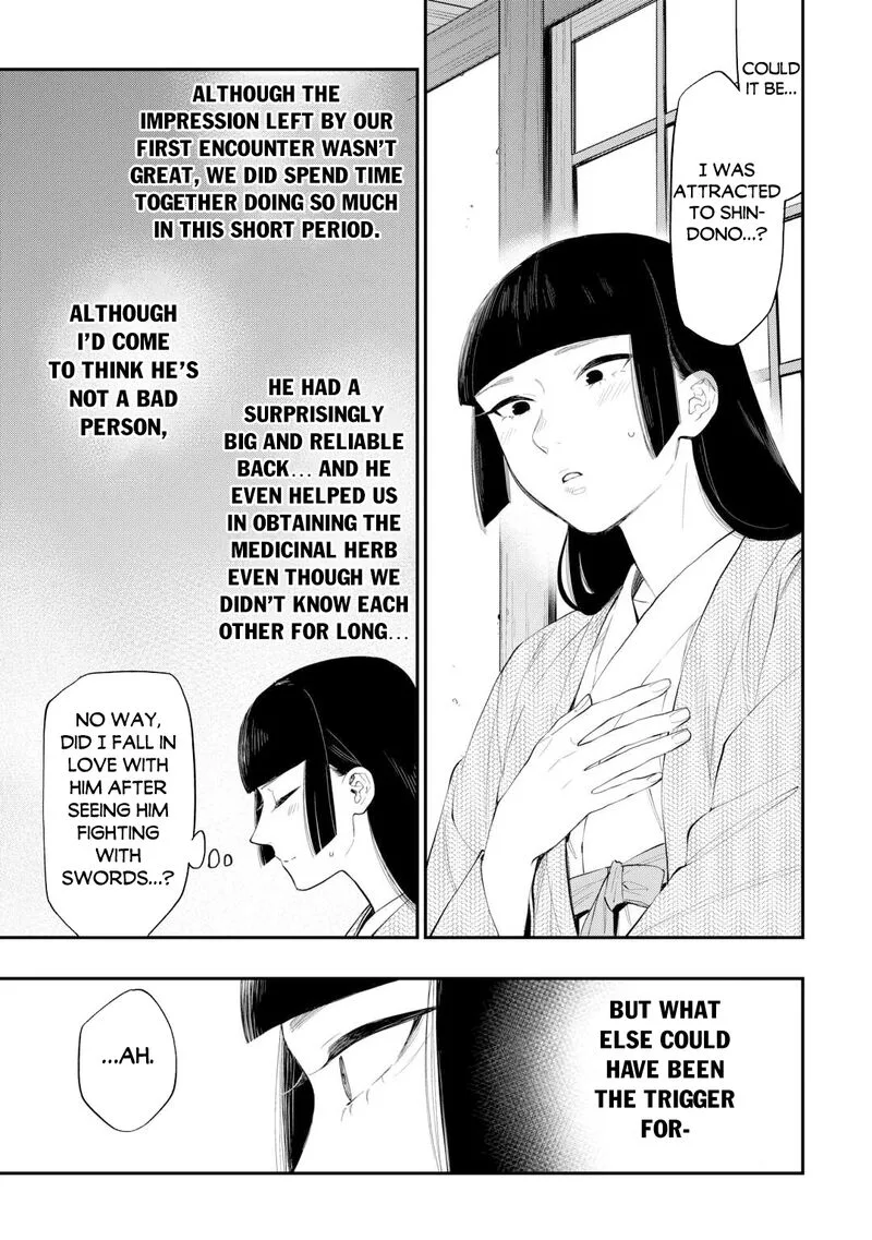 The New Gate Chapter 109 page 13