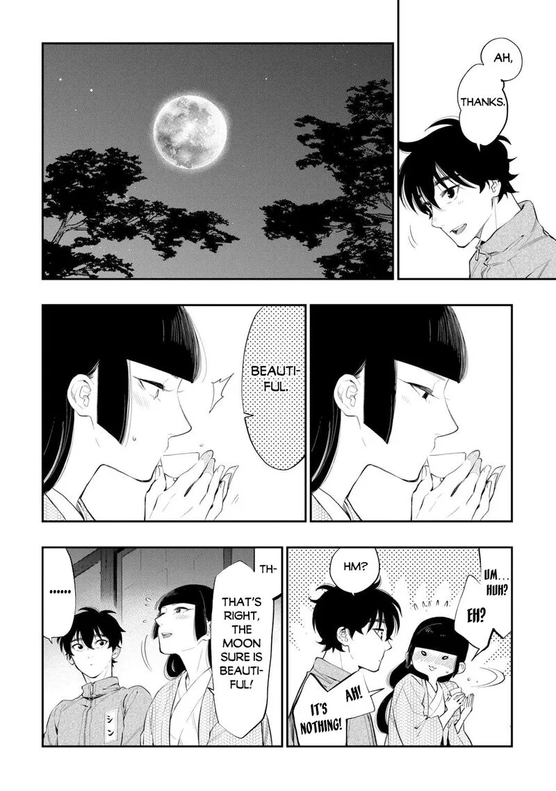 The New Gate Chapter 109 page 8