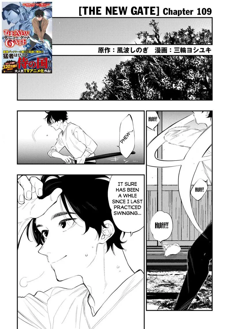 The New Gate Chapter 109 page 1
