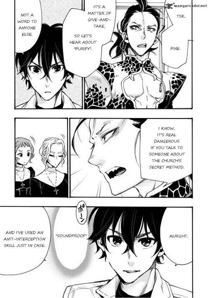 The New Gate Chapter 11 page 19