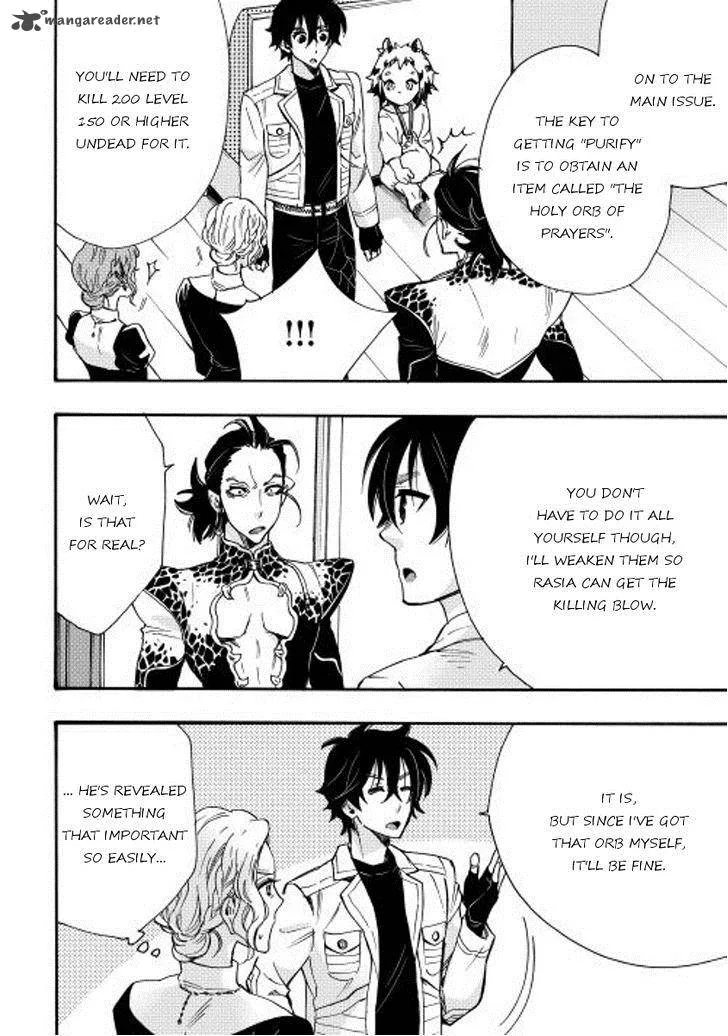 The New Gate Chapter 11 page 20