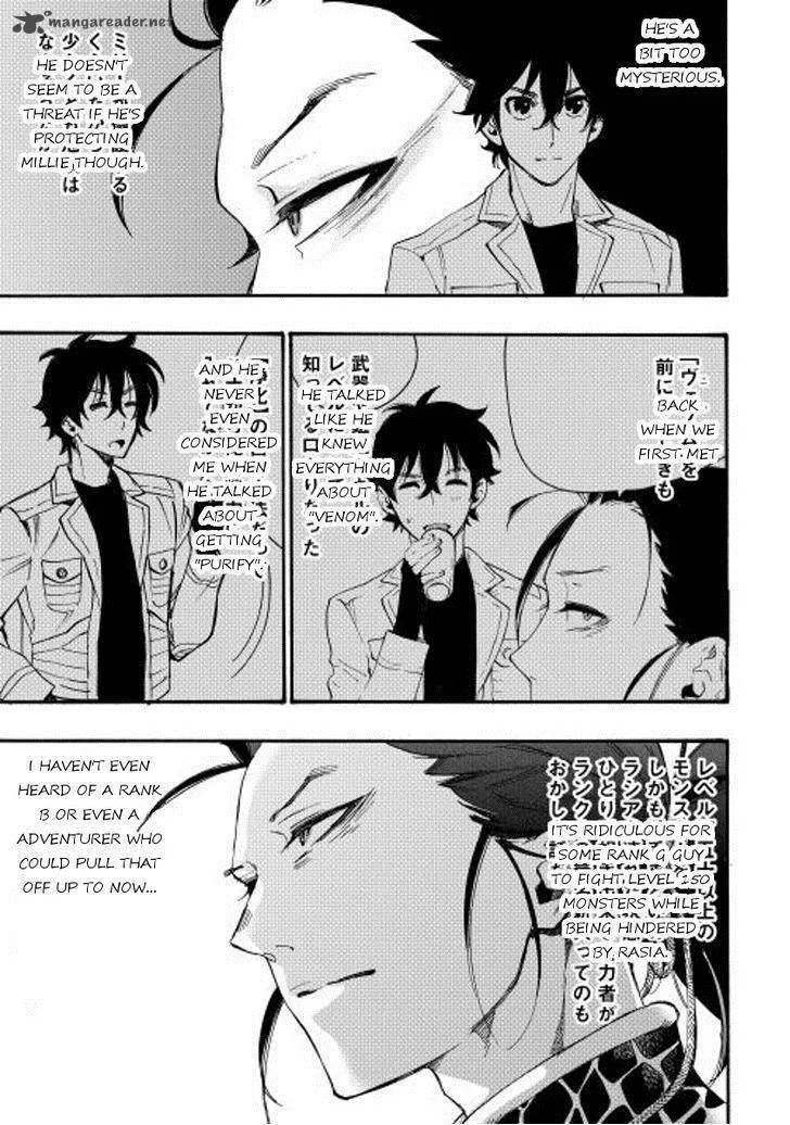 The New Gate Chapter 11 page 23