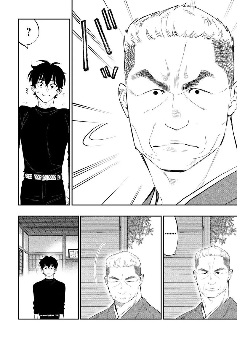 The New Gate Chapter 111 page 20