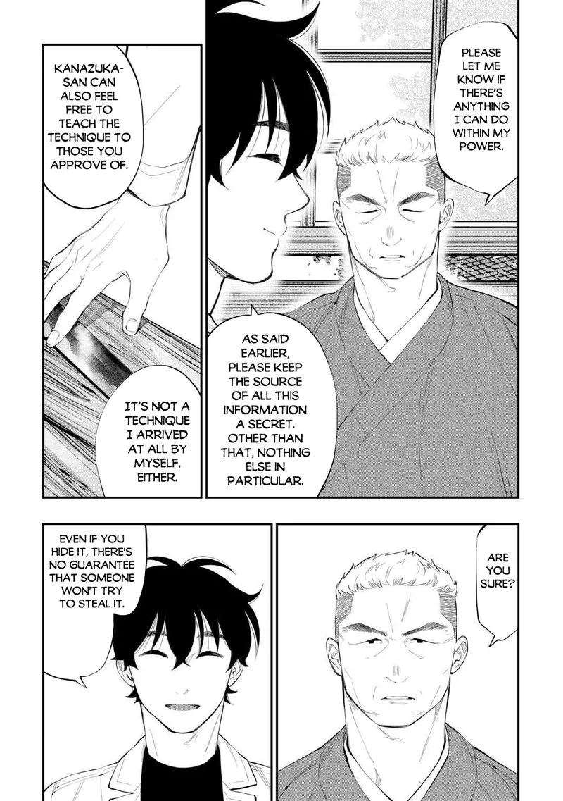 The New Gate Chapter 112 page 17