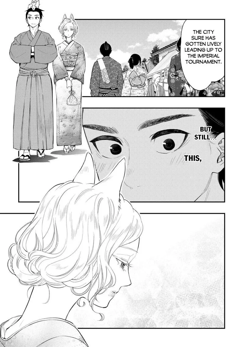 The New Gate Chapter 114 page 3