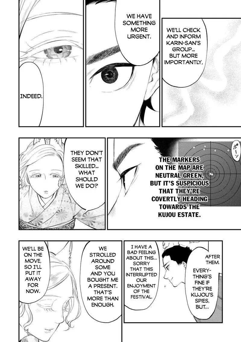 The New Gate Chapter 115 page 2