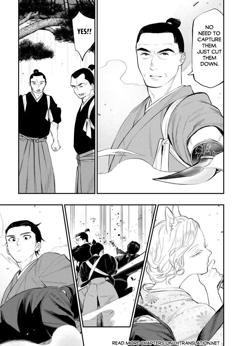 The New Gate Chapter 115 page 7