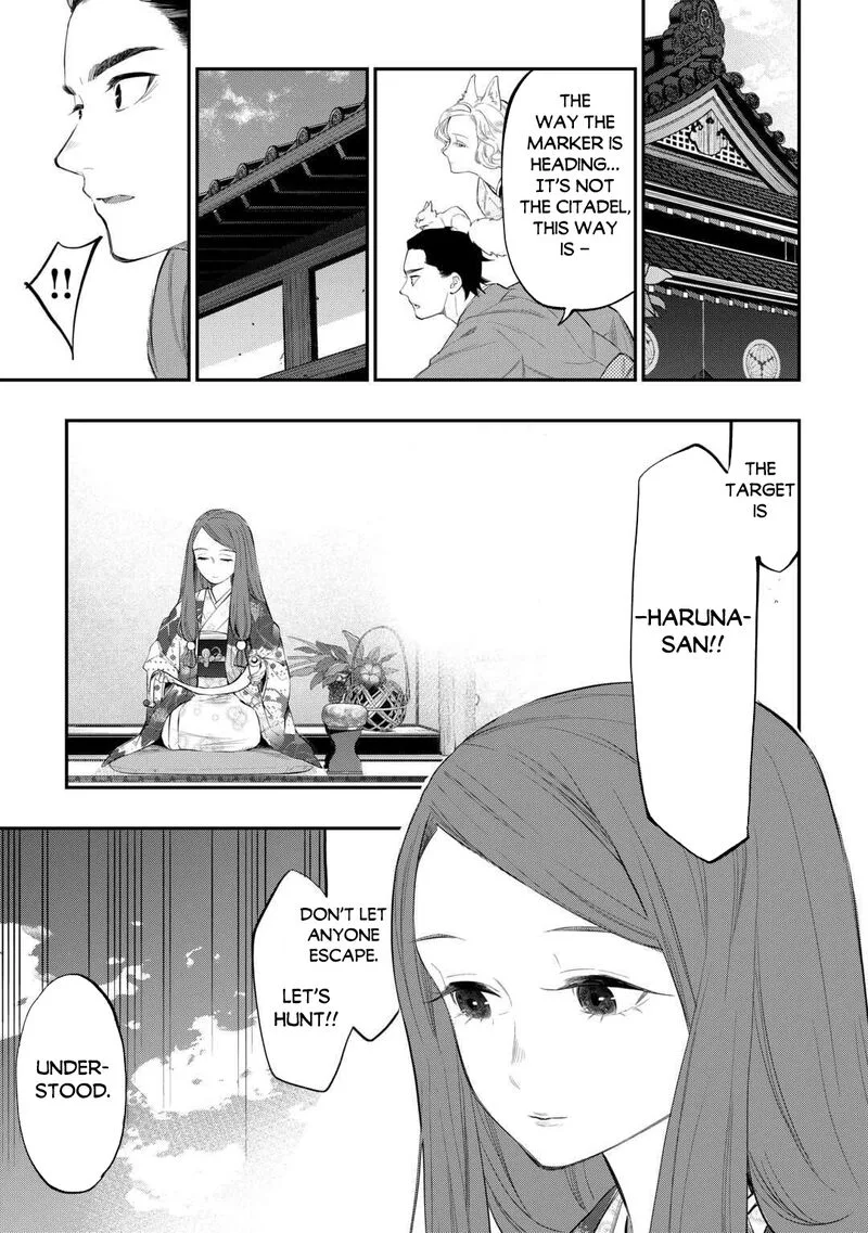 The New Gate Chapter 115 page 3