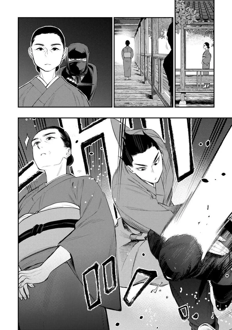 The New Gate Chapter 115 page 4