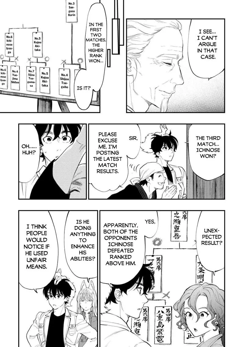 The New Gate Chapter 116 page 7