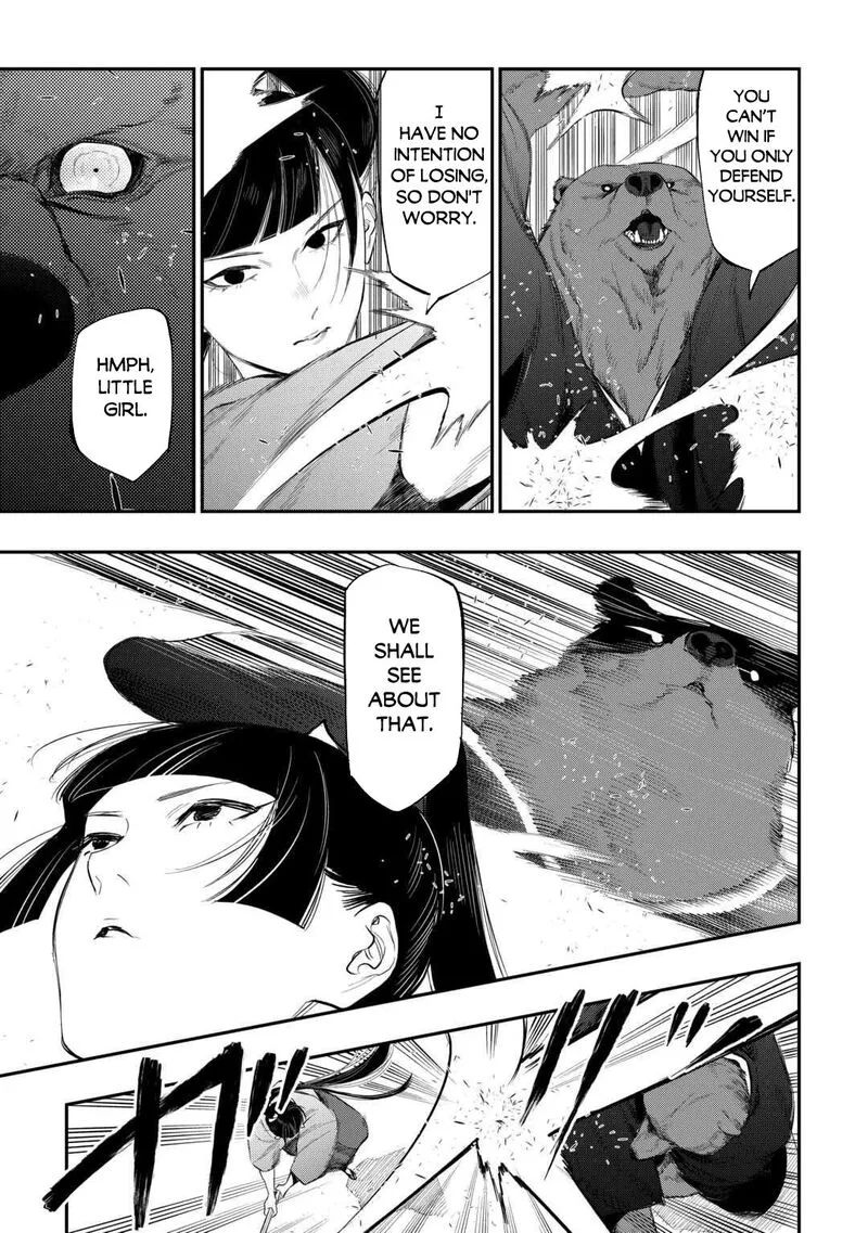 The New Gate Chapter 116 page 11