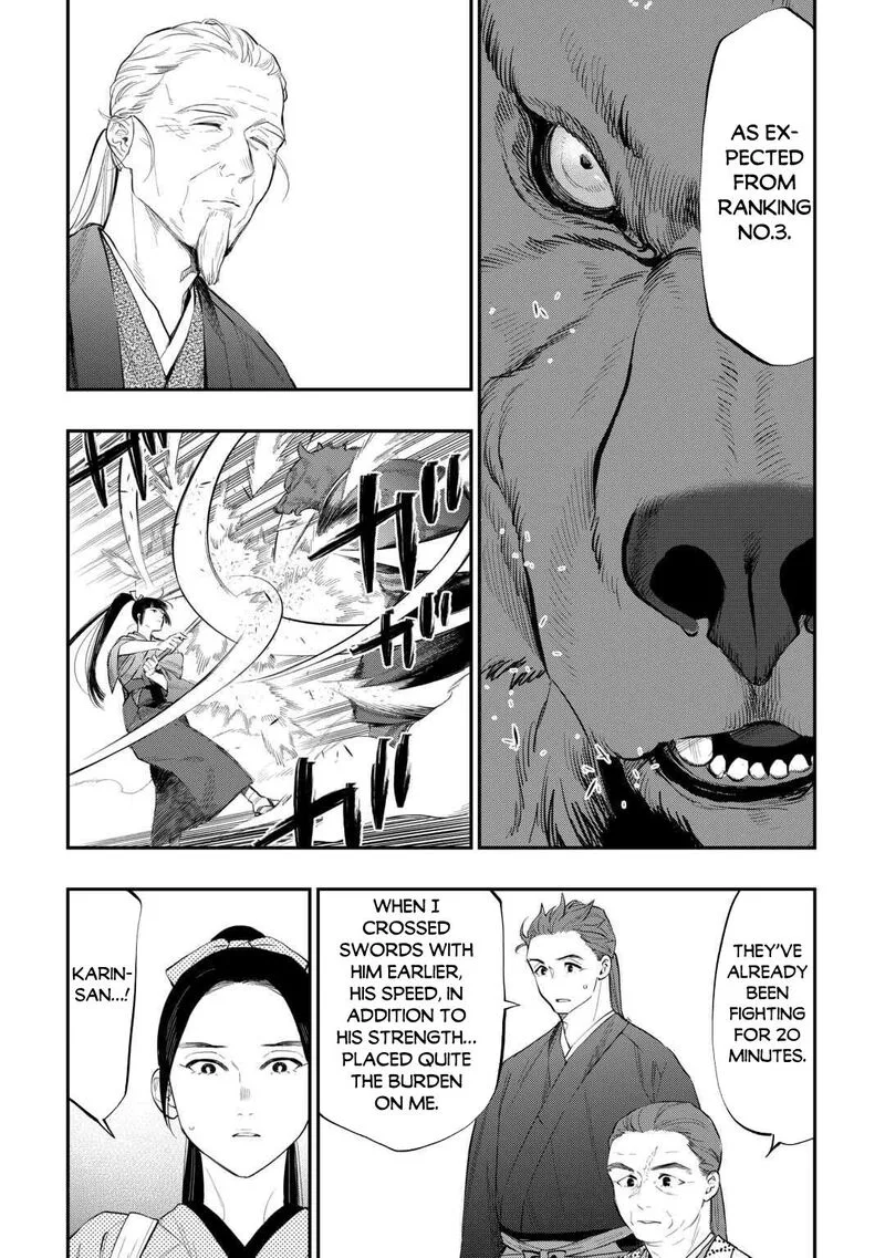 The New Gate Chapter 116 page 12