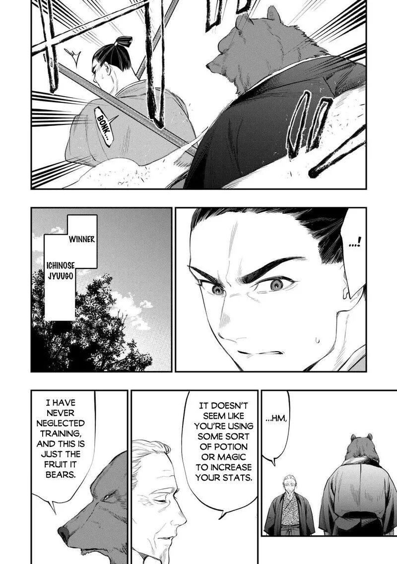 The New Gate Chapter 116 page 6