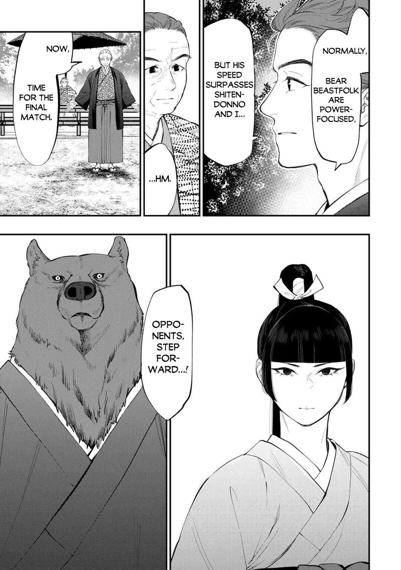 The New Gate Chapter 116 page 9