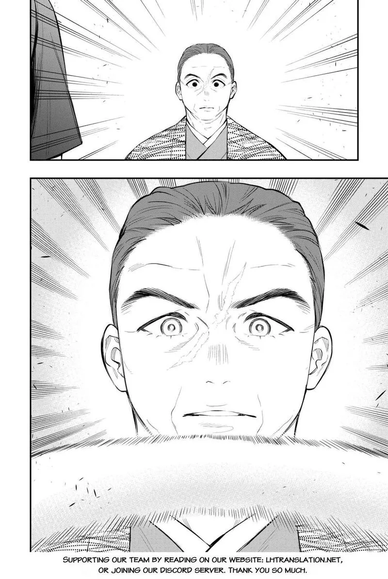 The New Gate Chapter 116 page 20