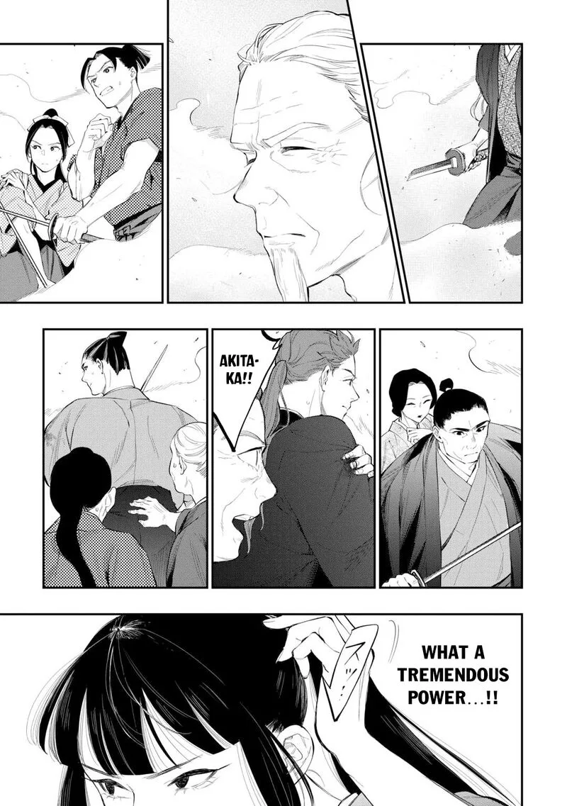 The New Gate Chapter 117 page 7