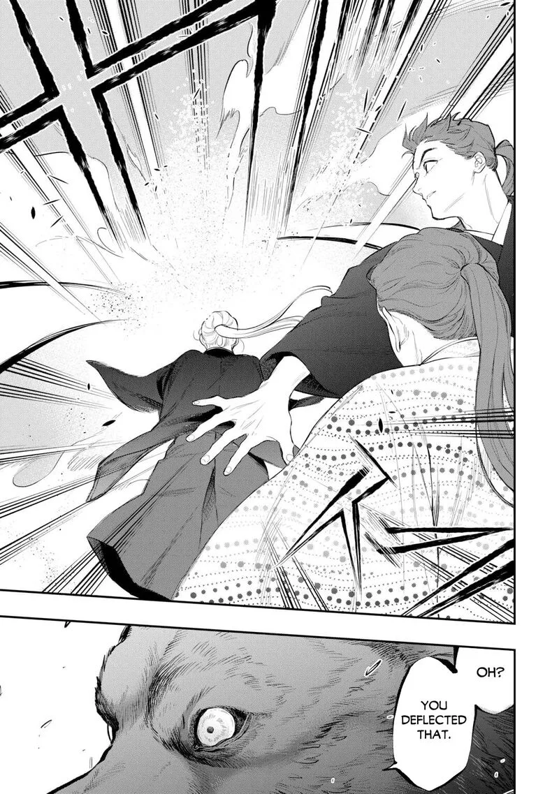 The New Gate Chapter 117 page 3