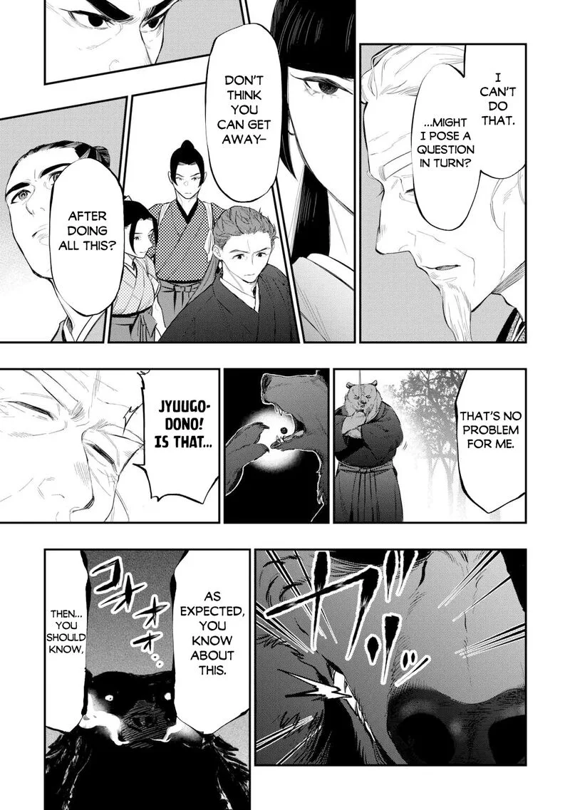 The New Gate Chapter 117 page 5