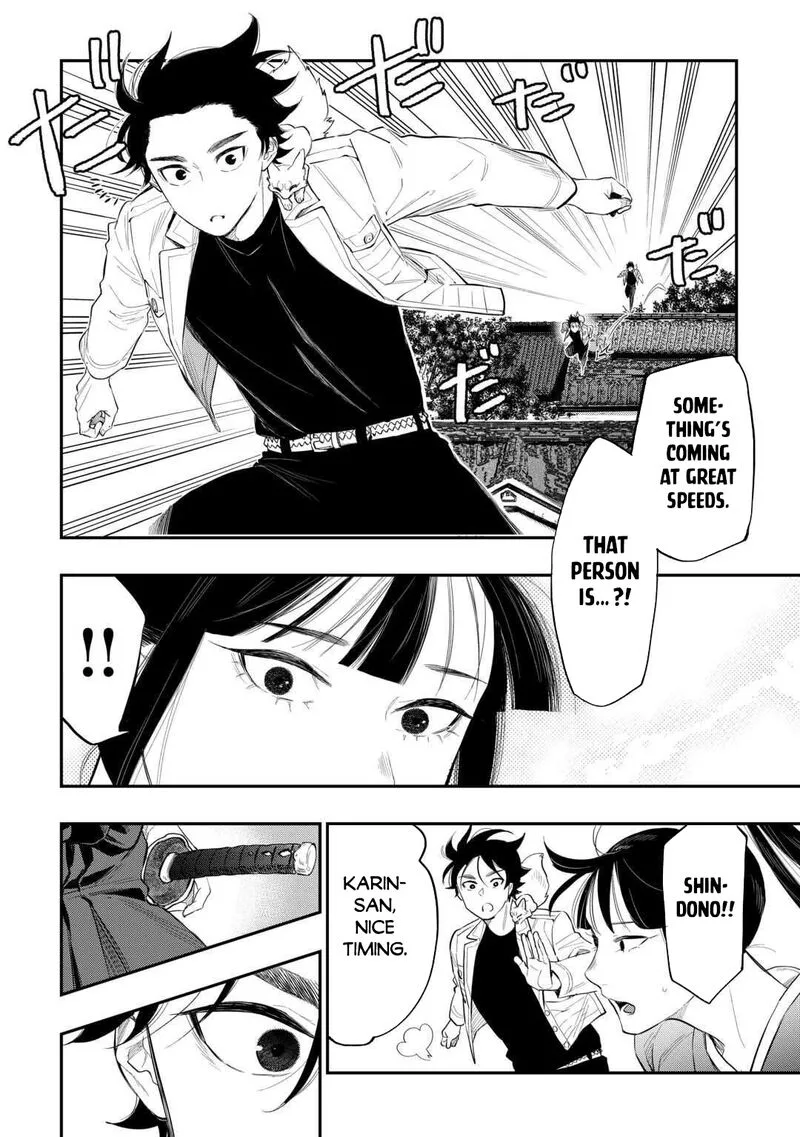 The New Gate Chapter 118 page 12