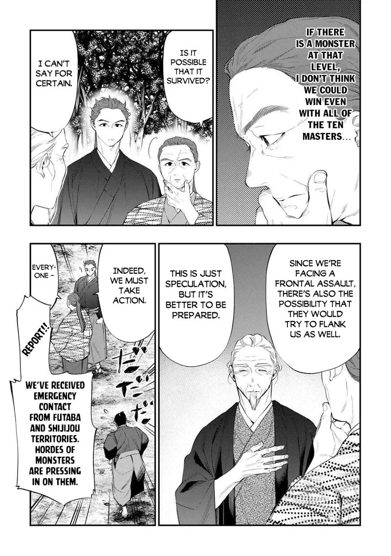 The New Gate Chapter 118 page 5