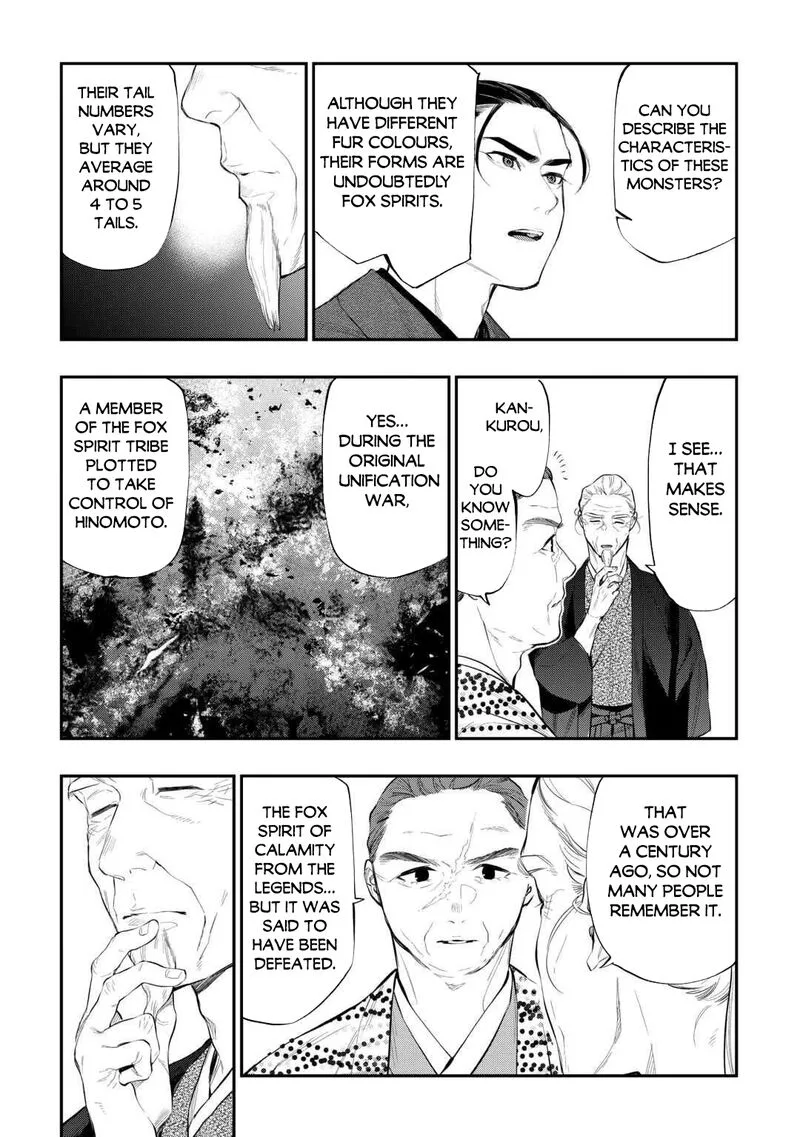The New Gate Chapter 118 page 3