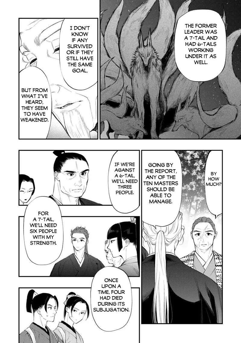 The New Gate Chapter 118 page 4