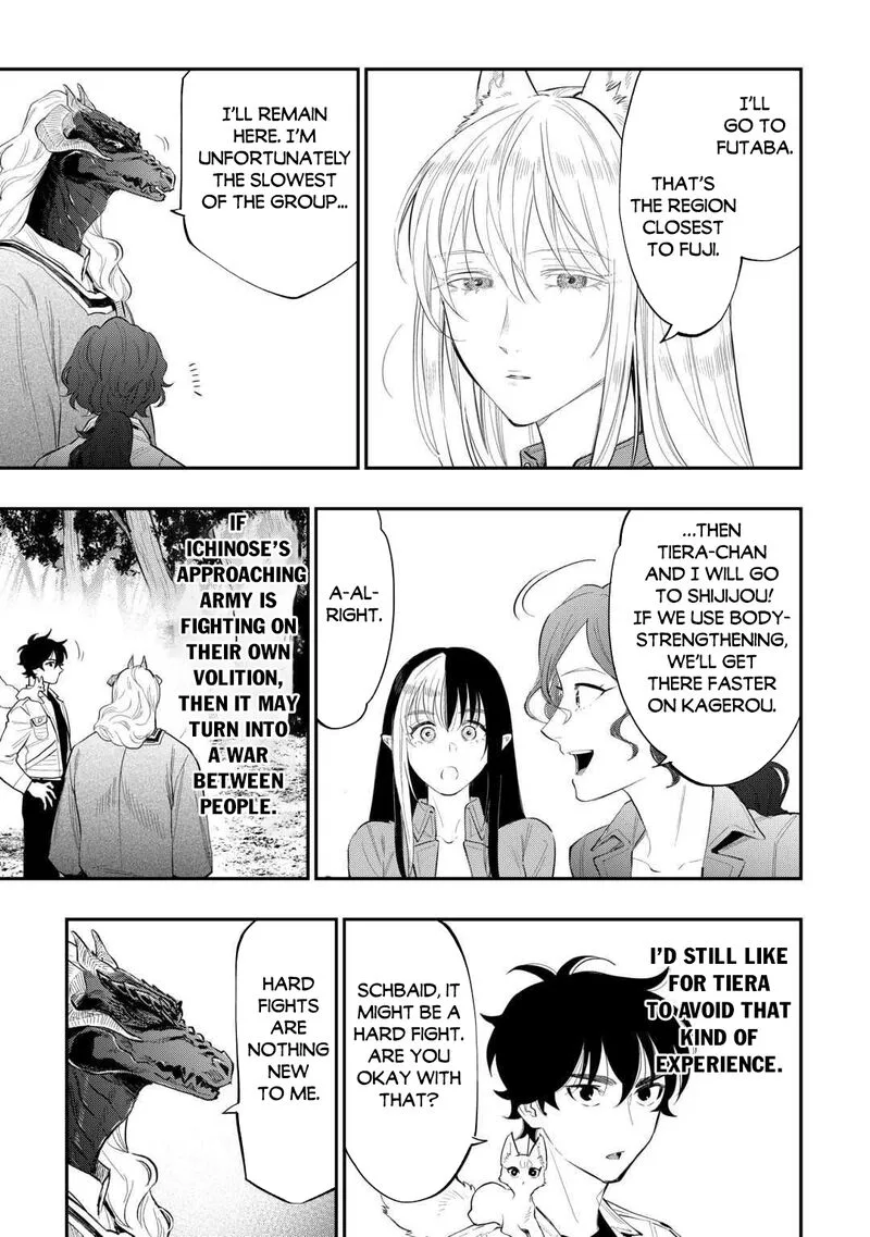 The New Gate Chapter 118 page 15