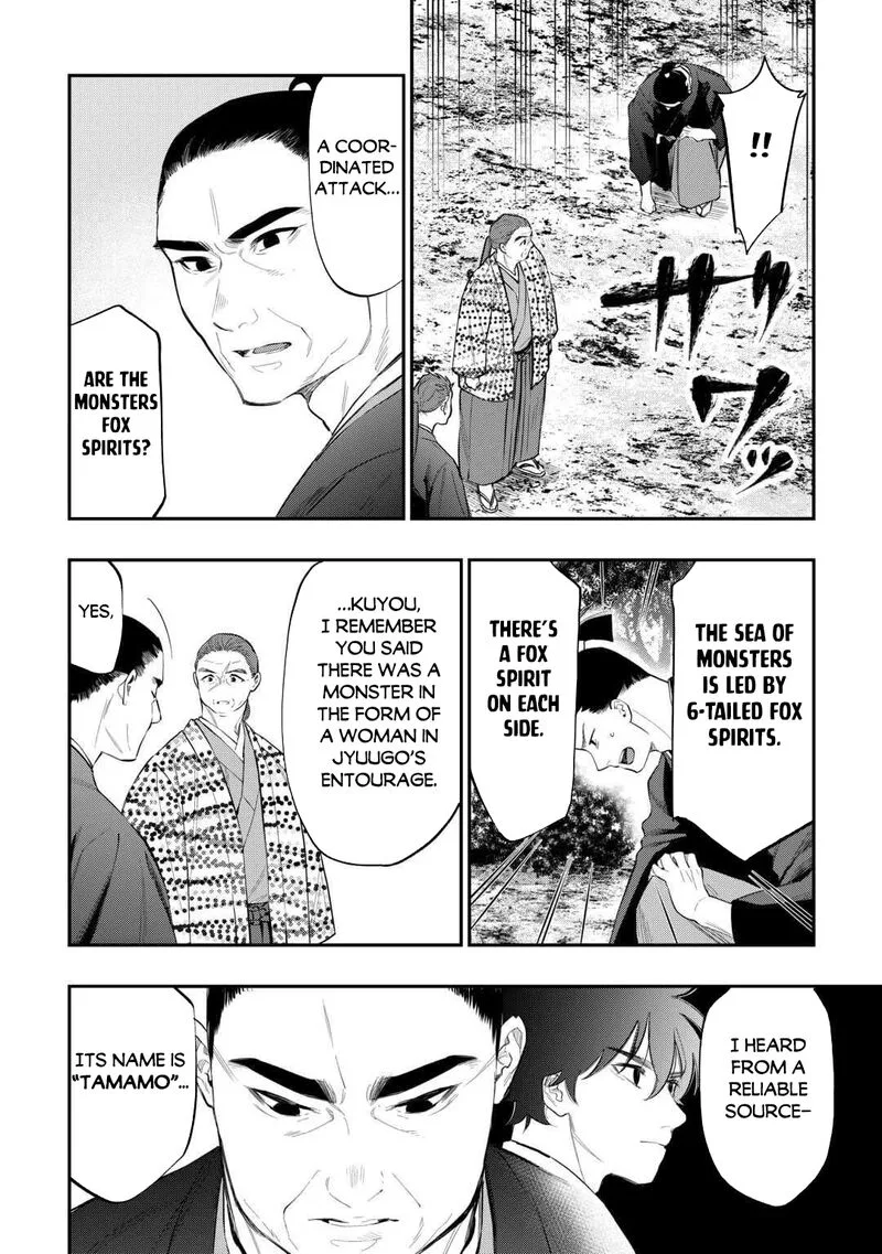 The New Gate Chapter 118 page 6