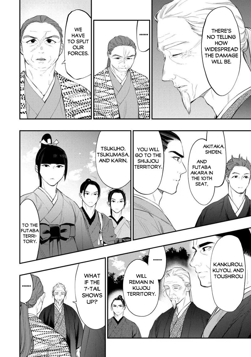 The New Gate Chapter 118 page 8