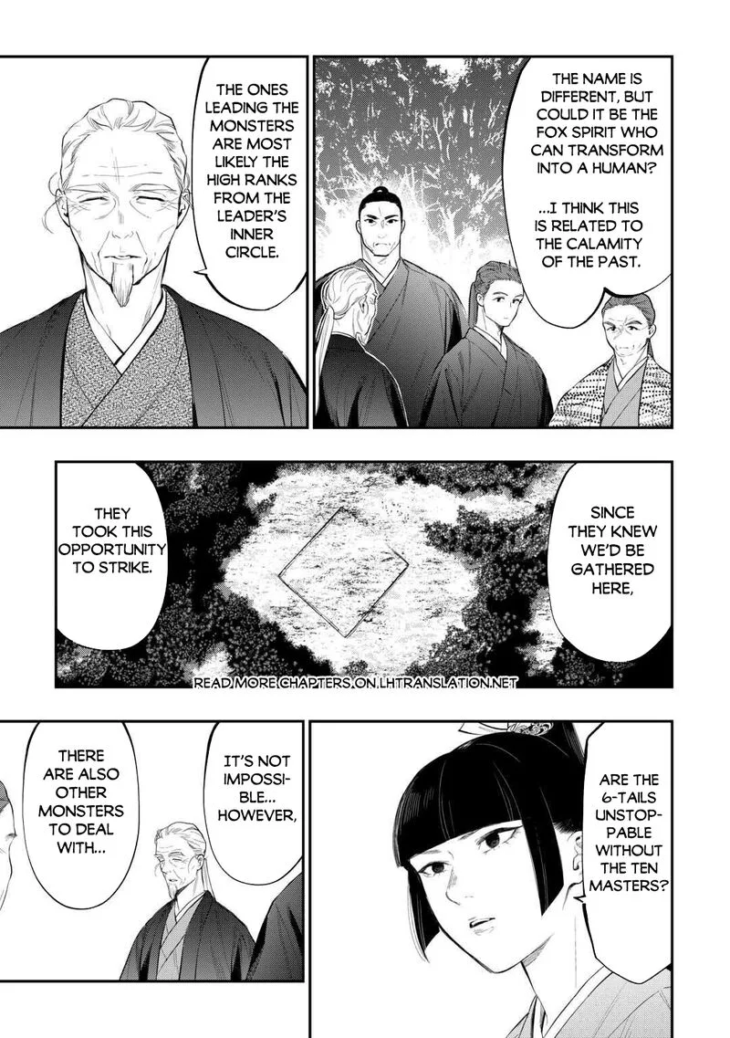 The New Gate Chapter 118 page 7