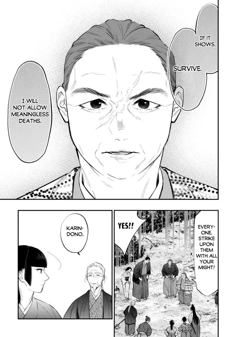 The New Gate Chapter 118 page 9