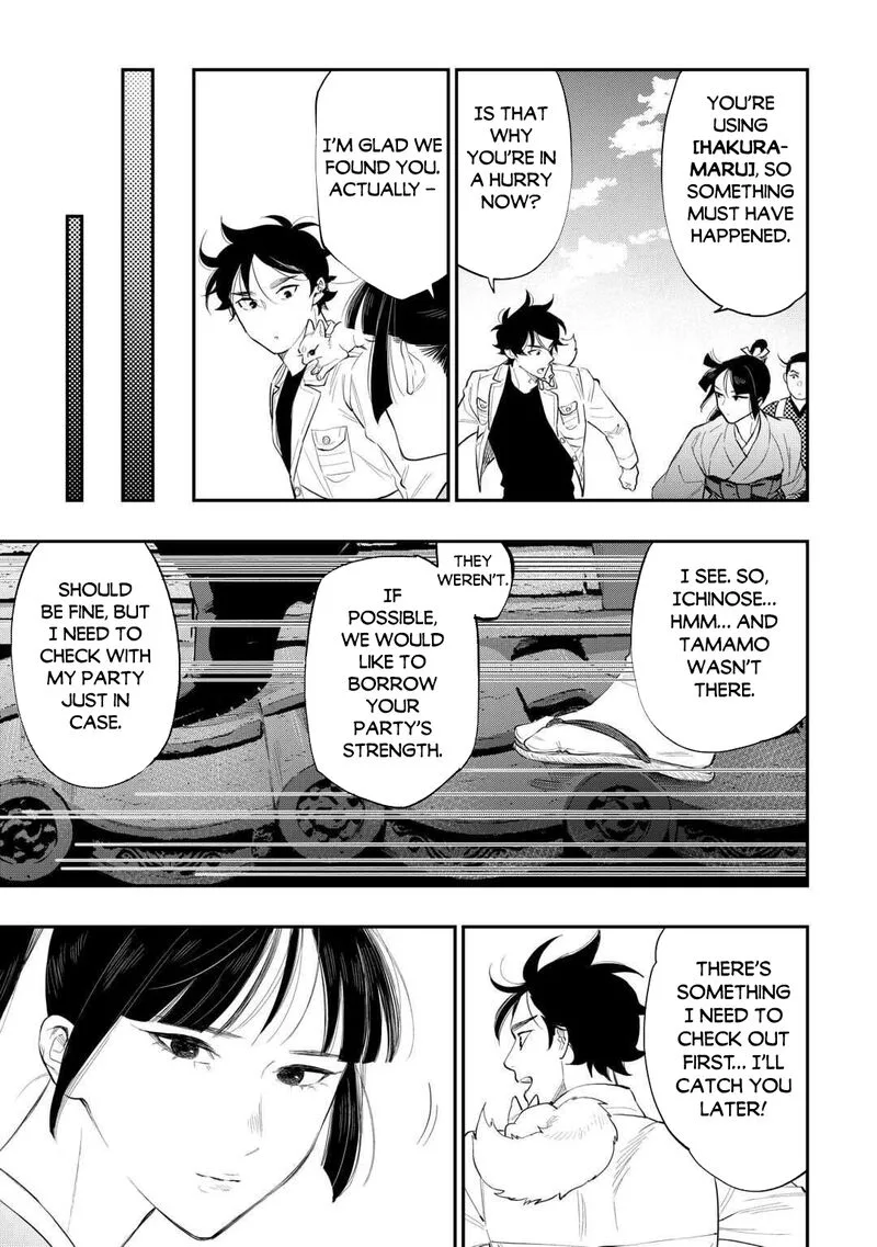The New Gate Chapter 118 page 13