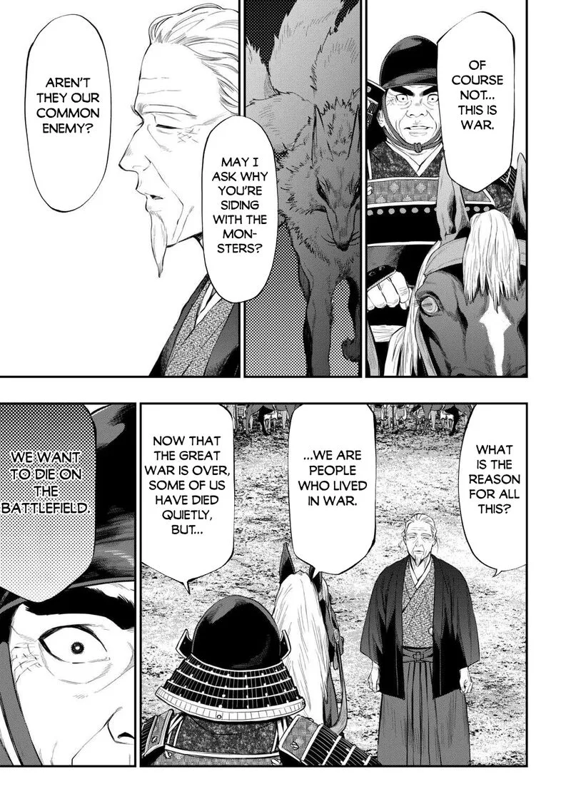 The New Gate Chapter 119 page 5