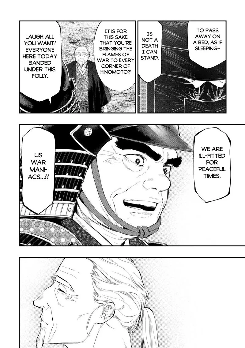 The New Gate Chapter 119 page 6