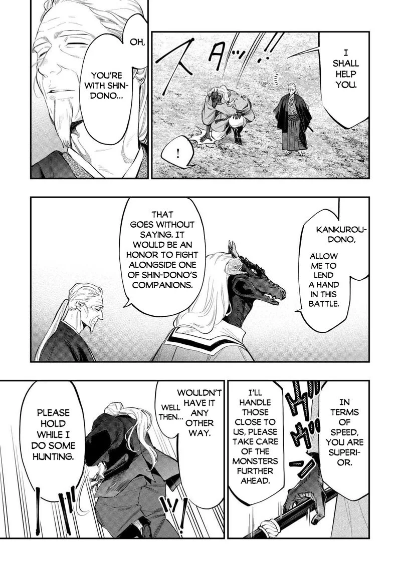 The New Gate Chapter 119 page 13