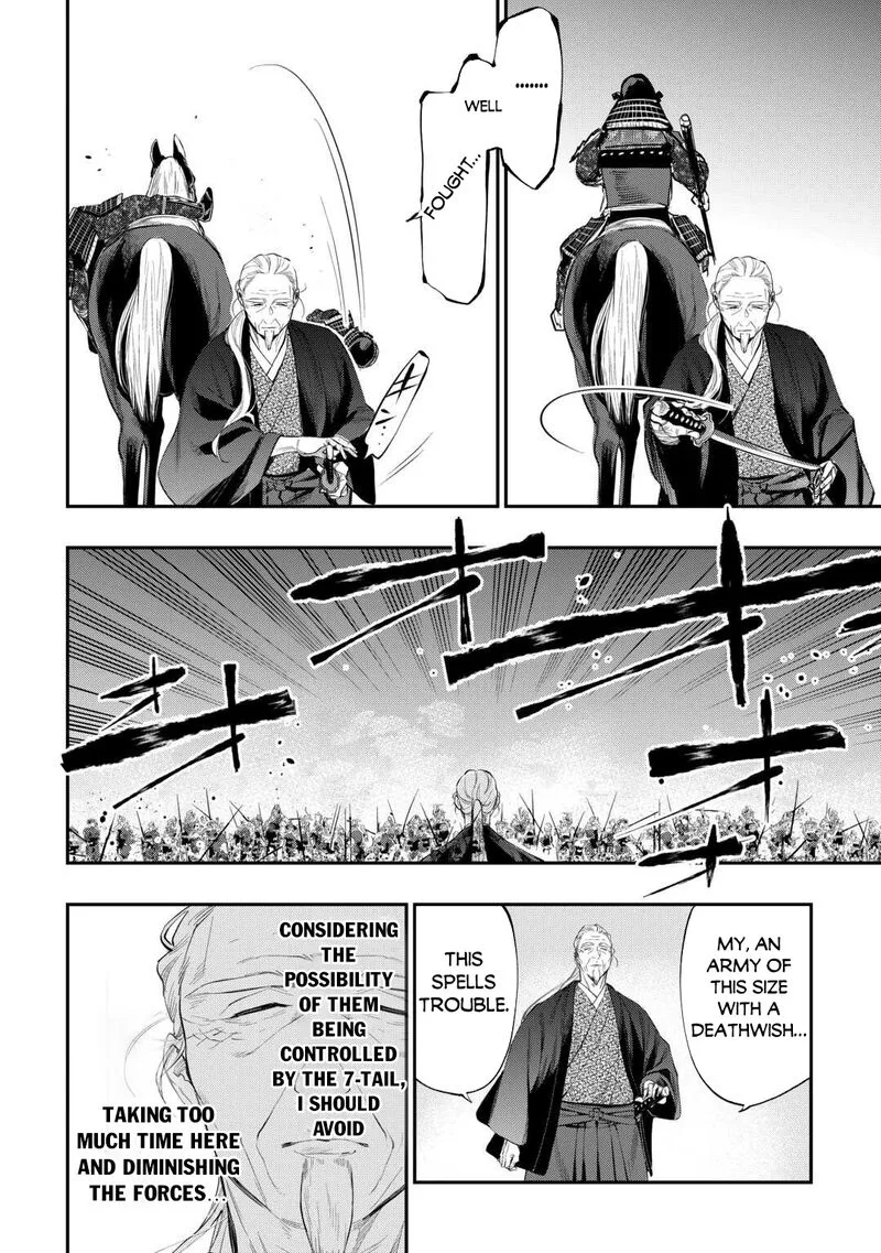 The New Gate Chapter 119 page 12