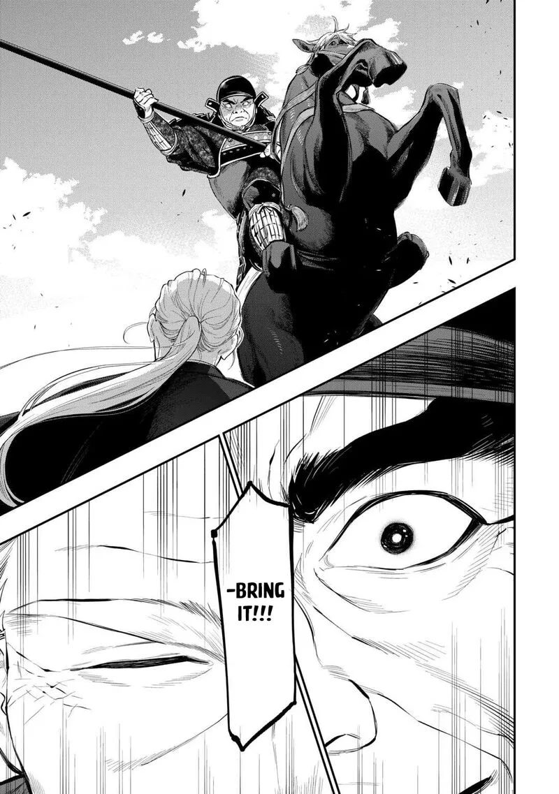 The New Gate Chapter 119 page 9