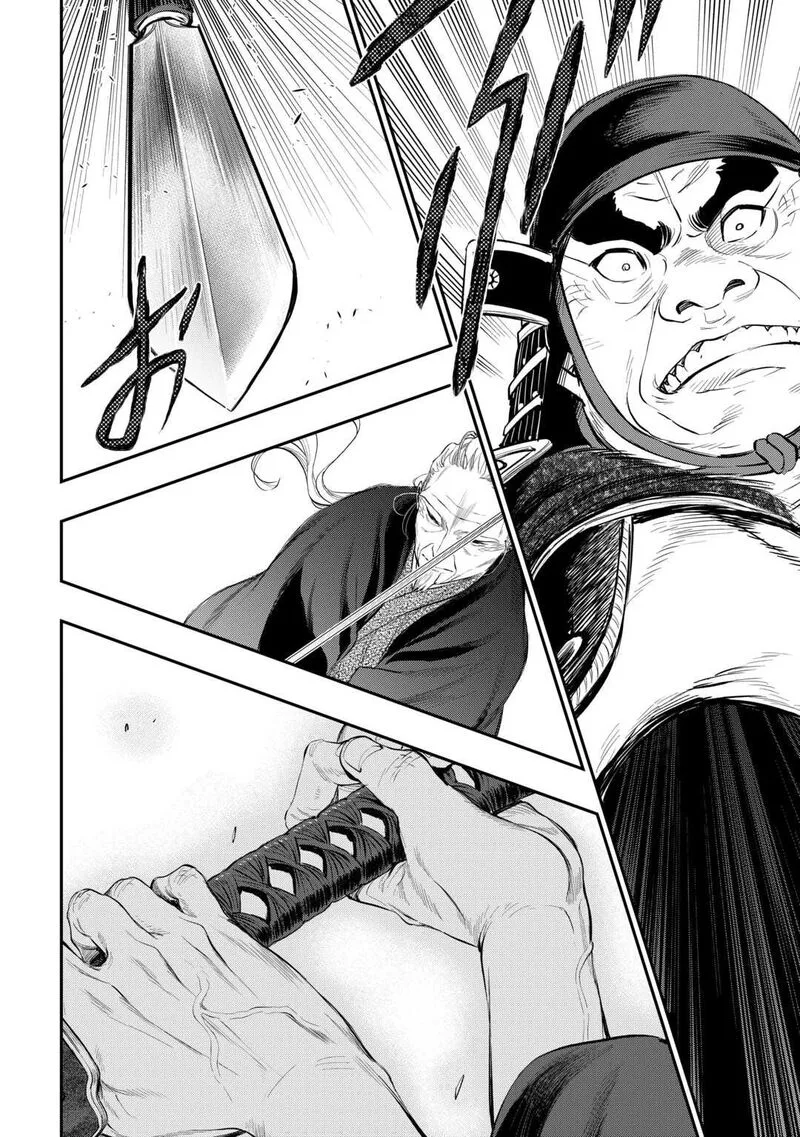 The New Gate Chapter 119 page 10